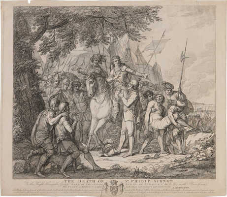 Мортимер Джон Хэмилтон. Бартолоцци Франческо (гравер).Гибель сера Филиппа Сидни. 1890 - е гг.